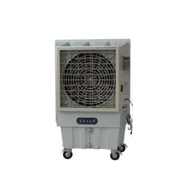 China Mobile Home Outdoor Single Hot Sale Design Air Conditioner Evaporative Cooler Price for sale