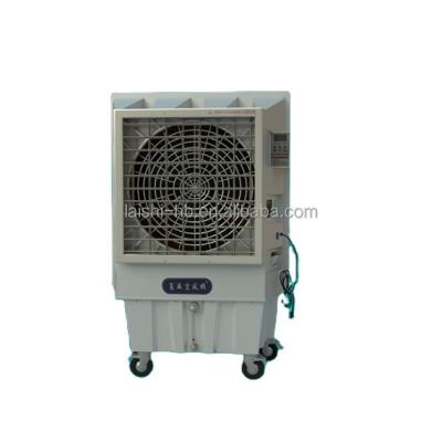 China Quality Guaranteed Outdoor Mobile Air Conditioner Outdoor Unique Industrial Cooling Evaporative Cooler Supplier for sale