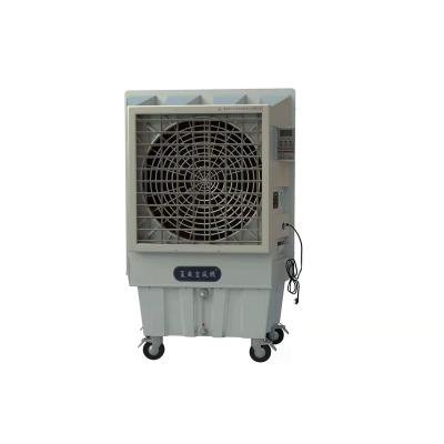 China Outdoor Unique Design Hot Sale Evaporative Cooler Air Conditioner for sale