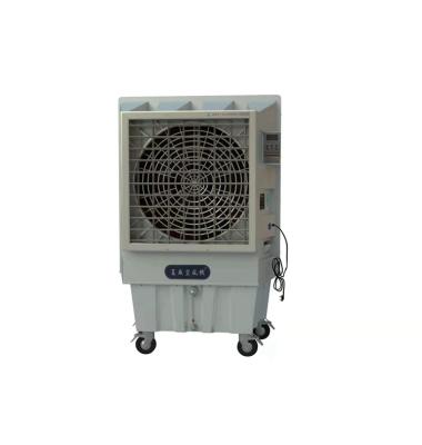 China Outdoor Air Cooler Widely Used Mobile Space Top Quality Commercial Air Cooler for sale