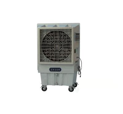 China Exterior Made in China Top Quality Low Power Consumption Portable Air Cooler for Room for sale