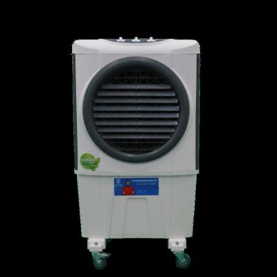 China Low Power Consumption Outdoor Home Used Portable Air Cooler Singapore Portable Evaporative Air Cooler for sale