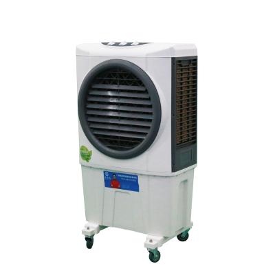 China Outdoor Cheap Portable Evaporative Fan Mist Breezair Air Cooler Fan Air Conditioner2.5K 3.5K 5.2K 6.5K for sale