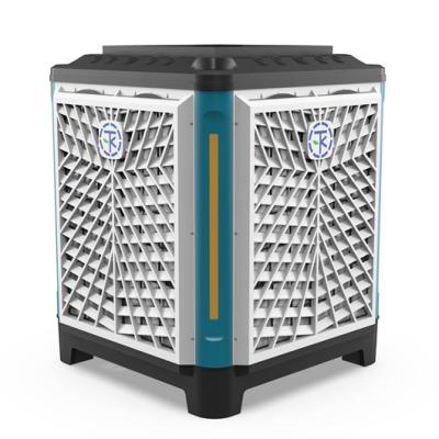 China Factory Air Conditioner Custom High Quality Commercial Room Low Watt Air Cooler for sale