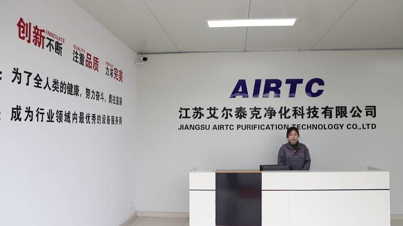 Verified China supplier - Jiangsu Airtc Purification Technology Co., Ltd.