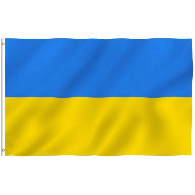 China Hanging Support Customization Different Countries Blank Logo Promotion Waterproof All Ukraine Free National Flag for sale