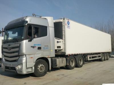 China High Capacity Refrigerated Van Truck for Meat and Seafood Delivery Made of Carbon Steel for sale