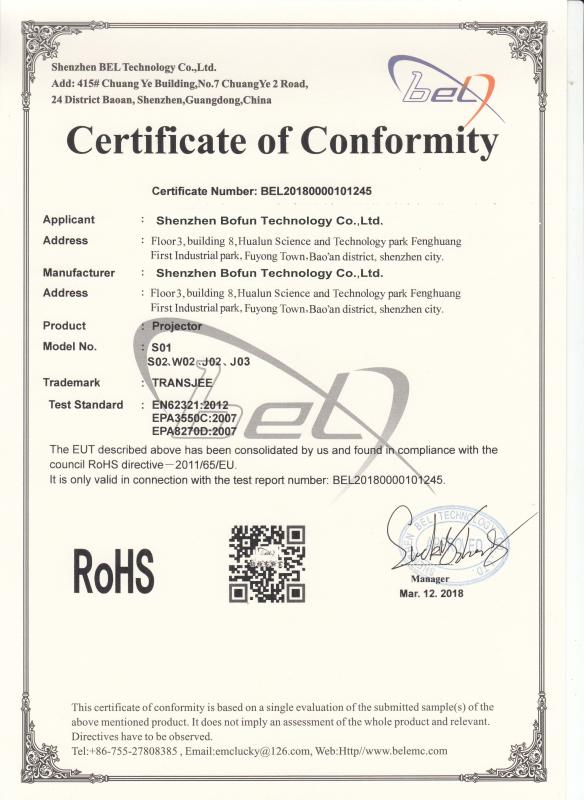 RoHS - Shenzhen Bofun Technology Co., Ltd.