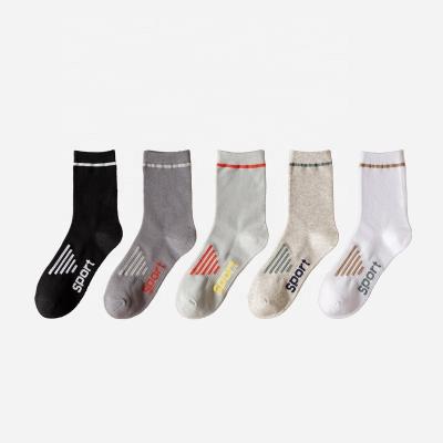 China QUICK DRY Custom Made Sports Socks Basketball Sports Socks Anti Slip Designer Sport Socks for sale