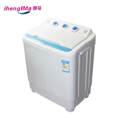 China Mini Plastic Semi-automatic Twin Tub Washing Machine for sale