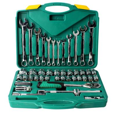 China Multi Function Ratchet Wrench Set 45pcs Multifunctional Repair Socket Wrench Tool Kit for sale