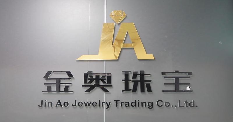 Verified China supplier - Shenzhen Jinao Jewelry Trading Co., Ltd.