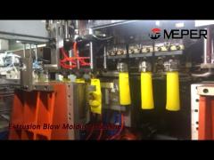 PETG Extrusion Blow Molding Machine Multi Cavity High Efficiency Fully Automatic