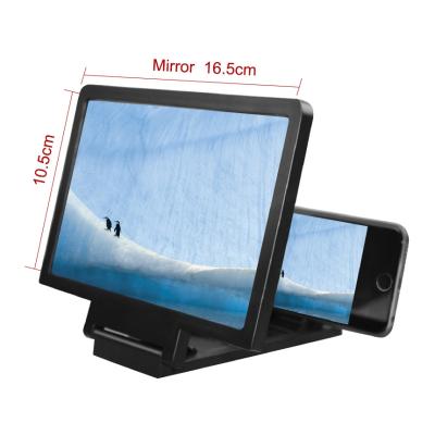 China Fashion 3D Mobile Phone Magnifier Screen Magnifier HD Eye Protection Frame Phone Folding Magnifier for sale