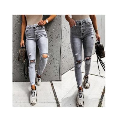 China Breathable interesting the pants buy street temperament tore the waist high thin small feet tore destroyed women's jeans for sale