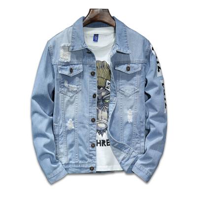 China Breathable Interesting Men Buy Classic Lattice Jackets Denim Jacket Fashion Casual Hip Hop Streetwear Jacket for sale