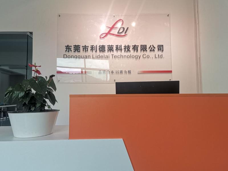 Verified China supplier - Shenzhen Lidelai Technology Co., Ltd.