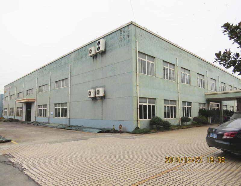 Verified China supplier - Jiaxing Huining Technology Co., Ltd.