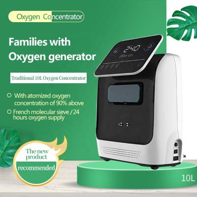 China Comfortable Healthcare 10L 93% Concentrator Medical Oxyg Ne 93% 10 Liter Oxygen Concentrator Ne Oxyg Concentrator Generator Oxygen for sale