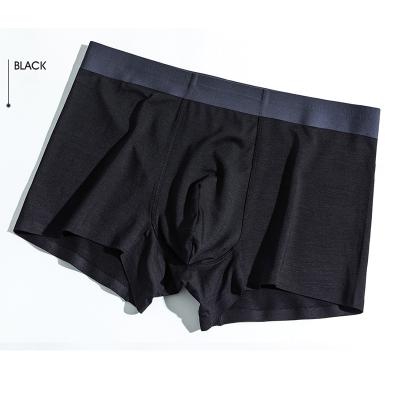 China Breathable men's underwear men's seemless underwear mid waist boxer antibacterial wholesale modal short brief underwear for sale