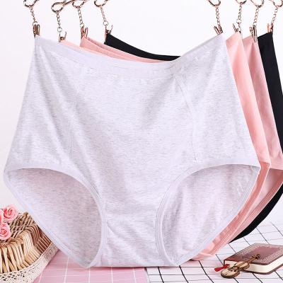 China Wholesale Old Fashion Period Underwear Antibacterial Overweight Custom Design Plus Size Womens Underwear Woman Underwear for sale