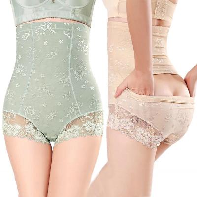 China Antibacterial Slim Section High Waist Tummy Control Hip Enhancer Shorts Shapewear Bodysuit Underwear Women Postpartum Shaper for sale