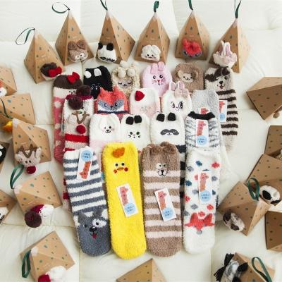 China Women's Sports Socks Autumn and Winter Gift Cartoon Christmas Coral Velvet Socks Thicken Half Warm Velvet Towel Floor Home Sleeping Socks for sale