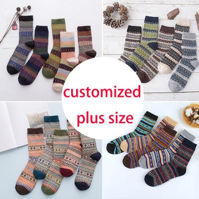 China 5 Pairs Lot Antibacterial Men Socks Customized Winter Retro Wool Thickened Warm National Style People-custom Christmas Gift Plus Size (US7.5-13) for sale