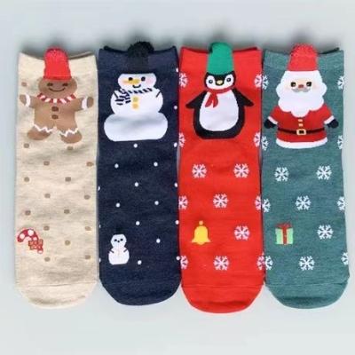 China Japanese Style Sporty Three-dimensional Cute Elk Christmas Cartoon Scarlet Socks Women's Lot 4 Pair Cotton Happy Funny Socks for sale