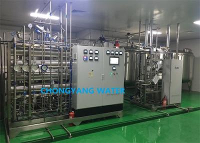 China SS304 SS316 UV-Reinigungs-Pharma-Filtersystem für gereinigtes Wasser für Blutkonserven zu verkaufen