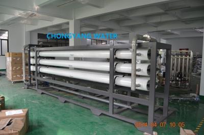 China Integrated Reverse Osmosis Storage Tank RO Treatment Plant For Food And Beverage for sale