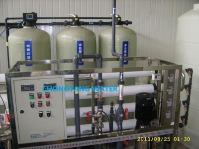 China Umkehrosmose-Wasserfiltrationssystem Reinwasser-Produktionsmaschine zu verkaufen