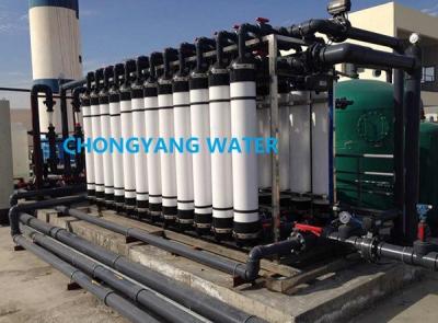 China UPVC Auto-Ultrafiltrations-Wasserfilter-Membransystem, Edelstahl-Ultrafiltrationsanlage zu verkaufen