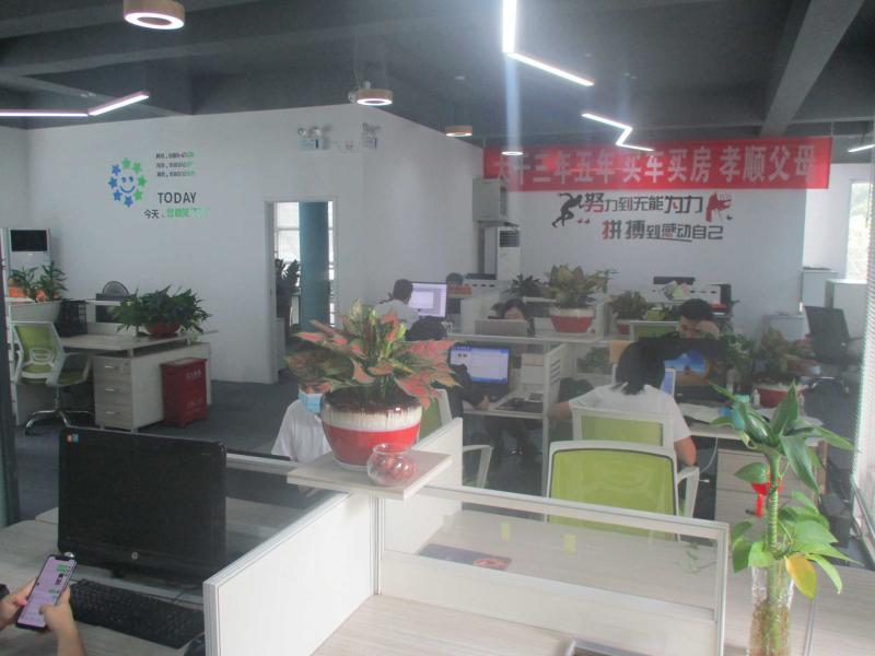 Verified China supplier - Shenzhen Lean Kiosk Systems Co., Ltd.