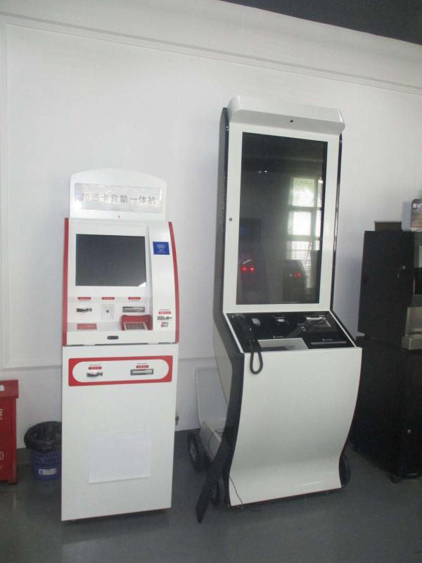 Verified China supplier - Shenzhen Lean Kiosk Systems Co., Ltd.