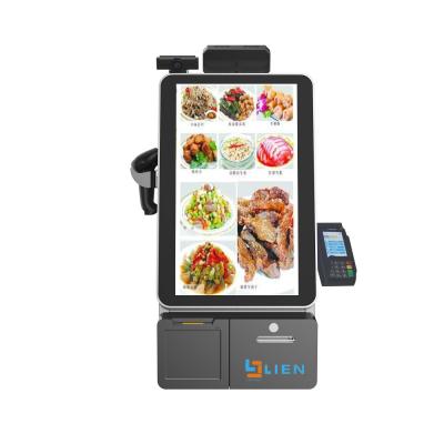 China Mall/Restaurant/Hotel/More+ Cheap Electric Android Touch Screen Package Computer POS System Automatic Cash Register for sale