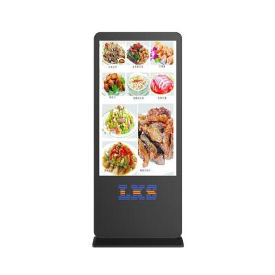 China Super Market/Bank Mall Supermarket Store Commercial Video/Playing Sign Audio Panel Monitor Touch Screen Outdoor Led Advertising for sale