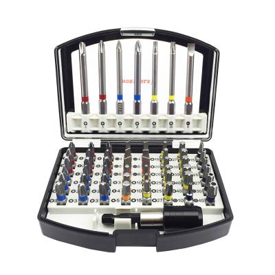 China 56PCS Comfortable Handle Screwdriver Bits with Magnetic Bit Holder Kit Security Bit Set for sale