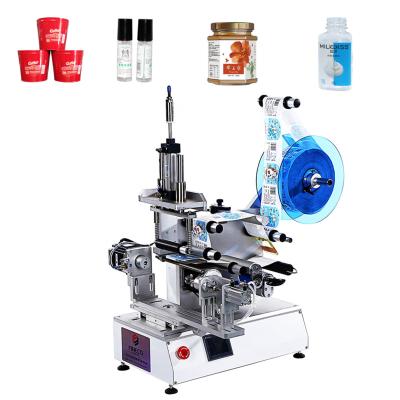 China FK616 Automatic Square Three Sides Round Glass Bottle Food Wine Labeling Machine for sale