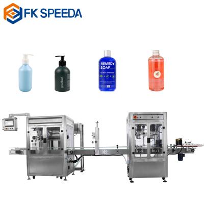 China Hot-selling Food Automation 2 High Spout Tracking Type High Speed ​​Filling Machine for sale