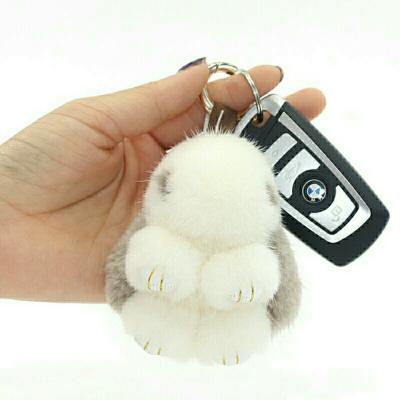 China Fluffy High End Plush Mink Fur Chain Key Chain Car Key Birthday Gift For Girls for sale