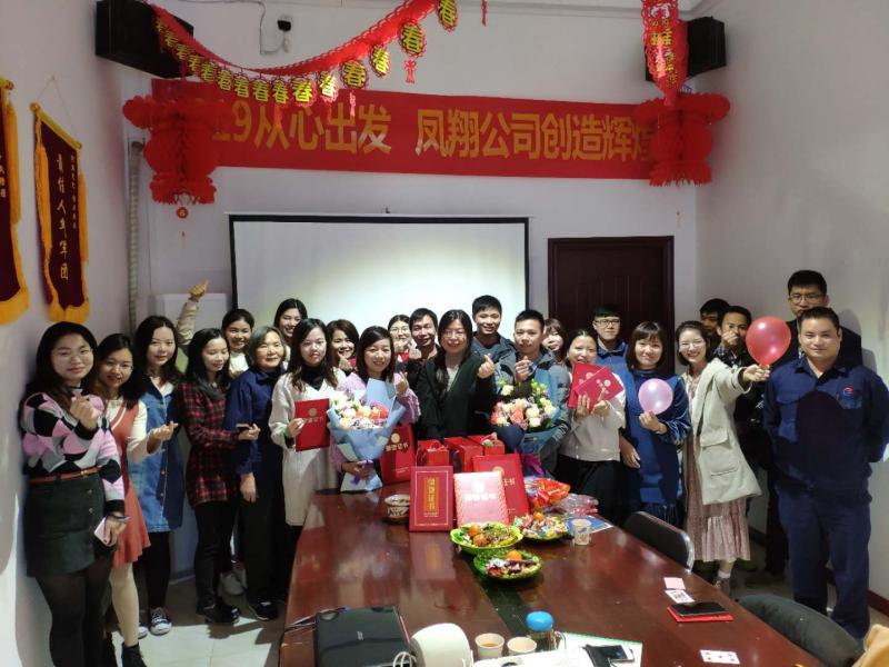 Geverifieerde leverancier in China: - Zhaoqing Fengxiang Food Machinery Co., Ltd.