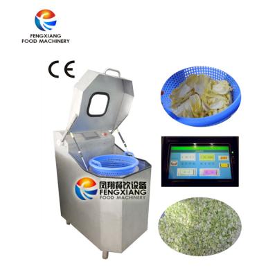 China FZHS-15 Vegetable Dehydrator With Frequency Converter Control Commercial Basket Food Dewatering Machine for sale