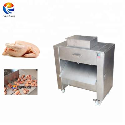 China Fengxiang FC-300 Fish Cutting Machine Chicken Duck Pigeon  Cutting Machine Te koop