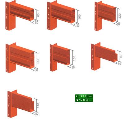 China Industrial Warehouse Storage System Eu Warehouse Storage Pallet Racking for sale