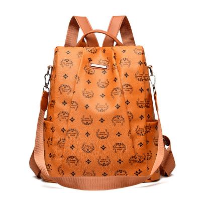 China New fashion large capacity backpack women's travel bag double backpack printing printed women's bag leisure schoolbag for sale