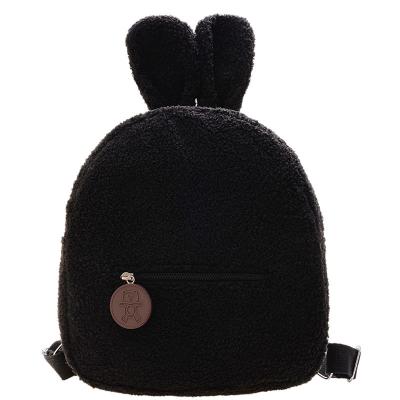 China Softly 2021 autumn and winter new fashion trend cute plush backpack simple leisure backpack for sale