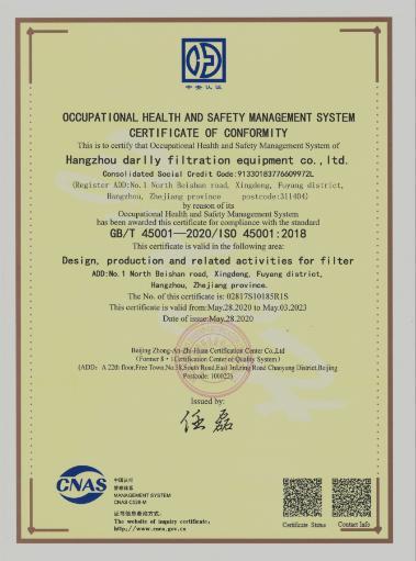 ISO14001 - Hangzhou Darlly Filtration Equipment Co., Ltd.