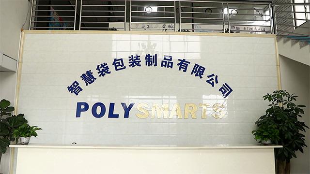 Verified China supplier - Dongguan Poly Smarts Packaging Co., Ltd.