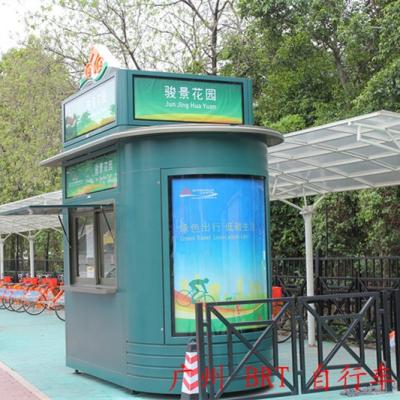 China High service kuailty outdoor modern transit furniture kiosk for sale for sale